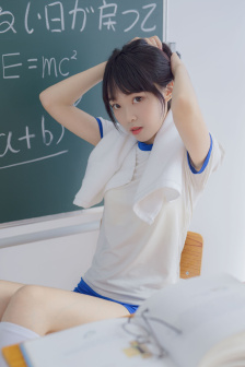 善良的主妇
